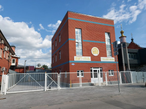 Апарт-отель  Тульский Левша