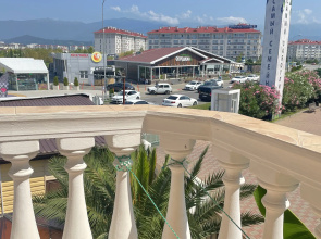 Fortuna Guest House