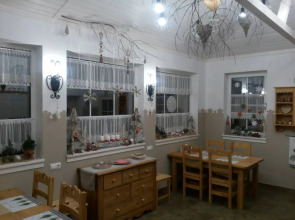 Гостевой дом Любимый