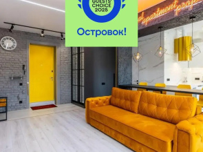 S Eksklyuzivnym Remontom V Tsentre Goroda Apartments