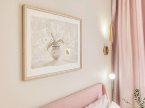 Апартменты Start