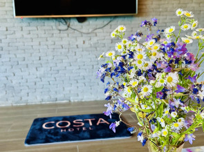 Апарт-отель Aparthotel Costa