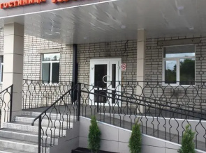 Hotel Karhu