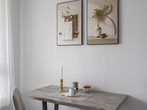 Апартаменты Mira Apartments