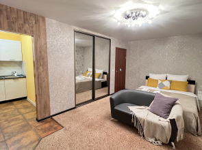 Апартаменты Созвездие Камчатки в Деловом Цетре