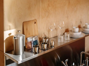 Гостевой дом YUTA