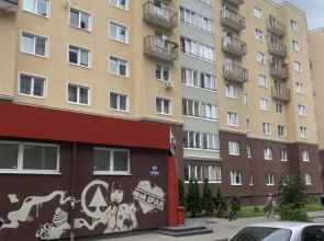 Апартаменты Queen