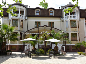 Гостевой дом Лете