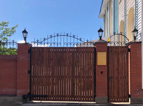 Классик Томск