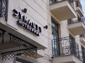 Отель Dynasty Hotel & SPA