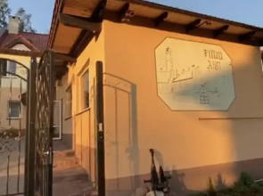 Гостевой дом "Пиллау Апарт"