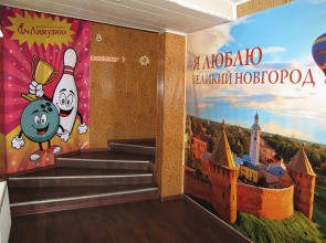 Отель Дилижанс