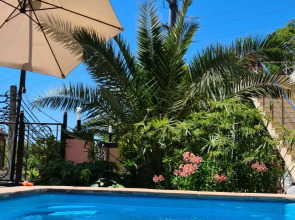 Гостевой дом  РА-ДУГА