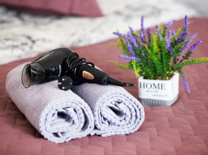 Апартаменты At HOME