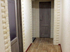 Апартамент Your Home