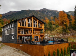 Green Park Spa Complex Recreation Camp