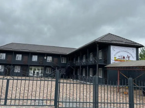 Кавказская пленница