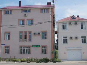 Galina Guest House