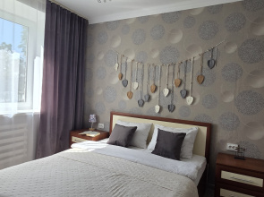 S Balkonom Flat