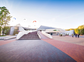 Квартира Фортуна