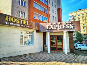Express-Hotel Hotel