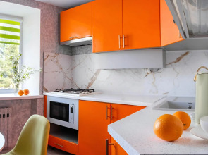 Квартира Оранж апарт