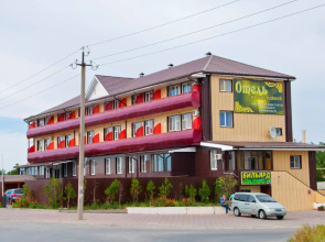 Na Naberezhnoy