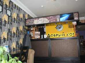 Мини-Отель Добрый Кот