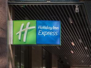 Holiday Inn Express - Yerevan by IHG