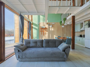 База Отдыха Эконевидаль