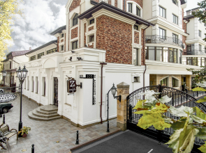 ZENTRUM Hotel