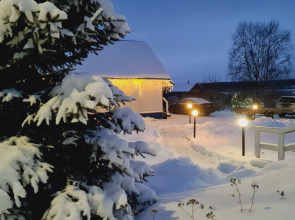 Гостевой дом ЯнишХаус