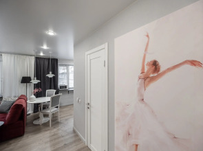 Апартаменты Студия Bordo в Самом Сердце Саратова