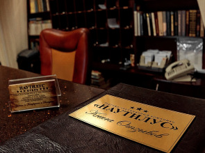 Мини-Отель Наутилус