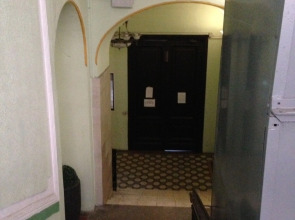 Гостевой дом Пилигрим