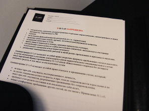 Меблированные комнаты Hi Loft