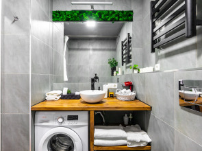 Апартаменты Эко