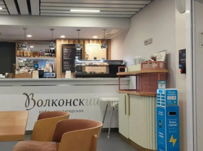 Апартаменты Art Apart