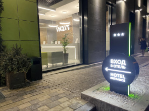 Двухкомнатная Квартира у Метро