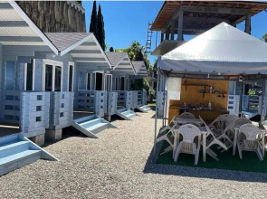 Мини-отель Lemar