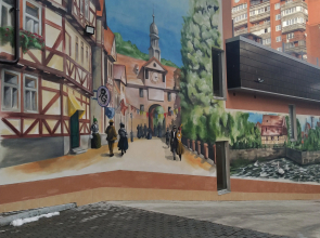 Квартира возле музея янтаря