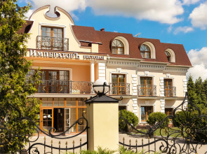 Imperator Hotel