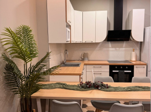 Na Yelovom Forest Apartments