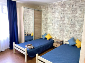 Квартира Вместимостью до 5 Гостей Рядом с Метро от Центра