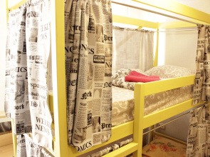 Viktoria Hostel
