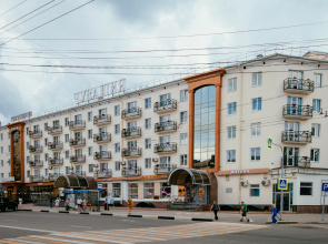 Chuvashiya Hotel