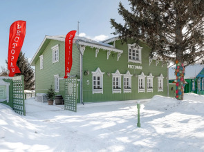 Отель Генеральская дача