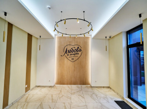 Апартаменты GOSTIO студия рядом с Микрохирургией глаза Федорова