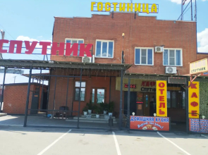 Sputnik Hotel