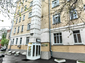 Отель Дом паломника АГИОС